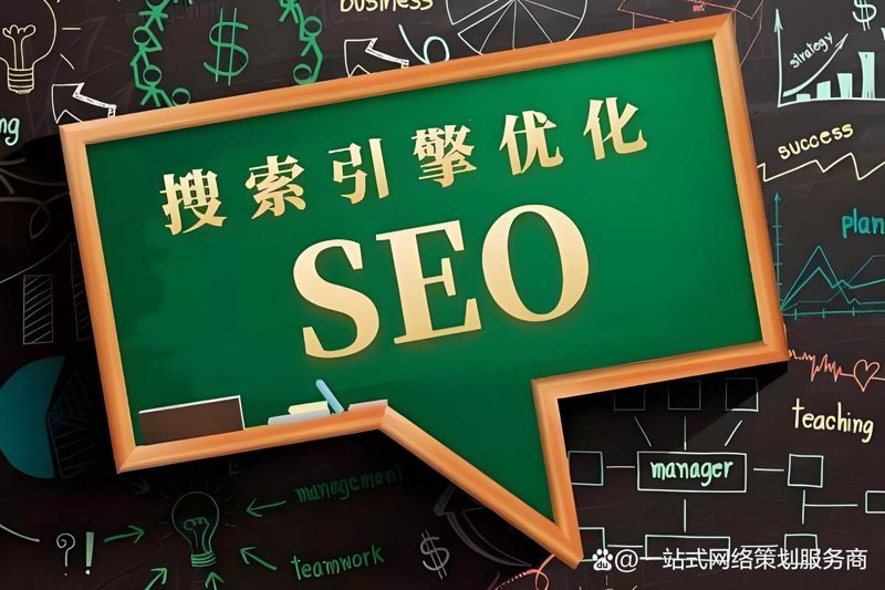 开启移动生活新篇章：微信小程序开发引领未来潮流