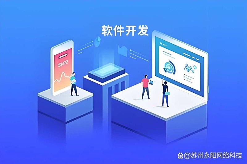 企业官网定制：构建品牌与市场的桥梁